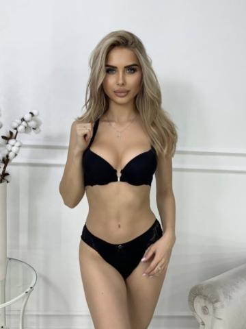 Хана